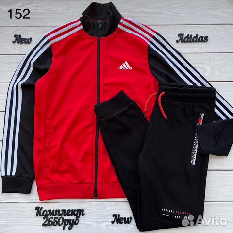 Спортивный костюм Adidas 152 размер puma nike