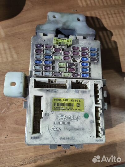 Блок предохранителей Hyundai ix35