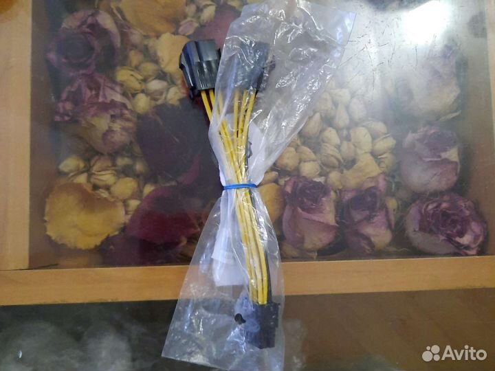 Переходник с 6 на 8 pin