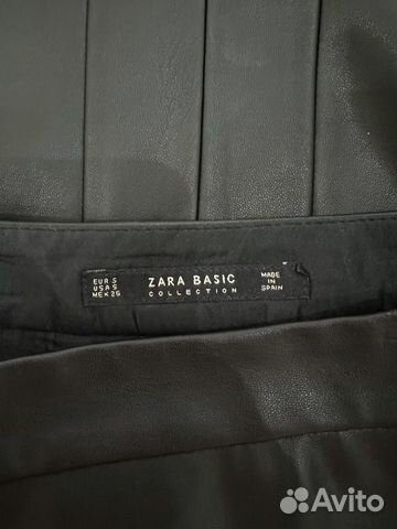 Юбка Zara кожаная, размер S, новая, не ношеная