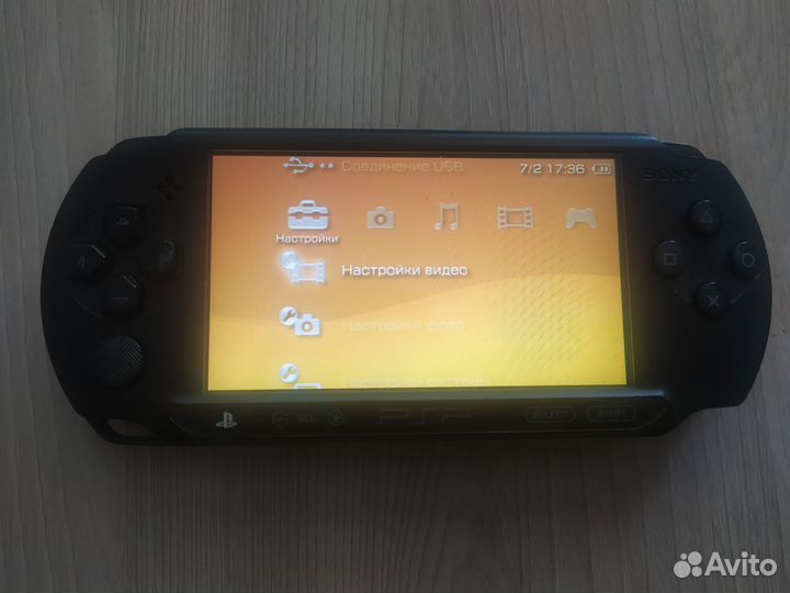 Sony psp