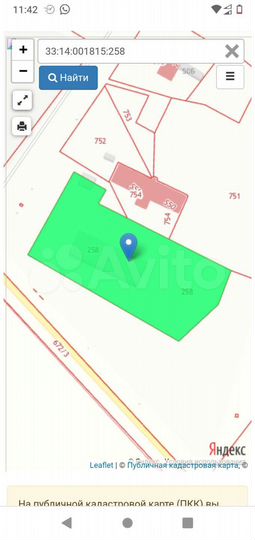 Участок 1,43 га (промназначения)