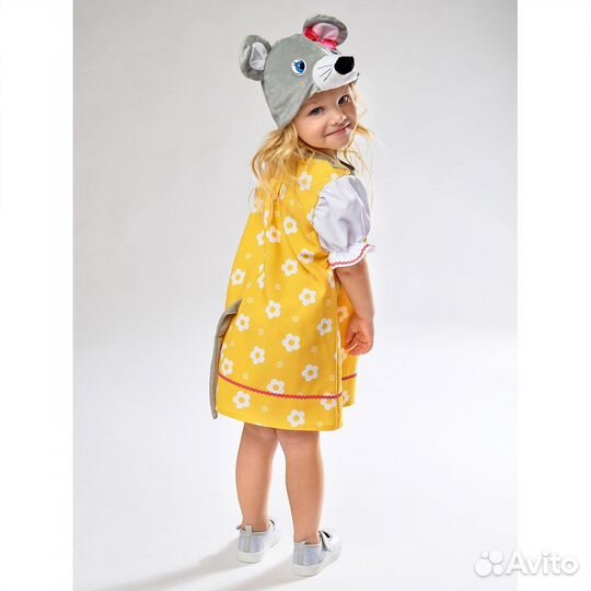 Карнавальный костюм мышка-норушка