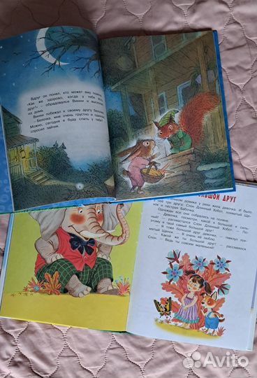 Сказки для малышей