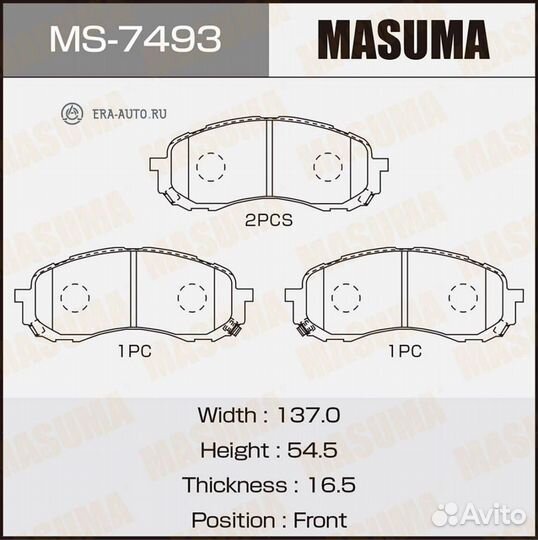 Masuma MS7493 Колодки тормозные передние