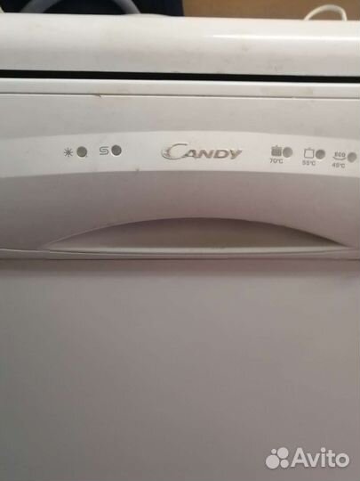 Посудомоечная машина Candy CSF 4595 E