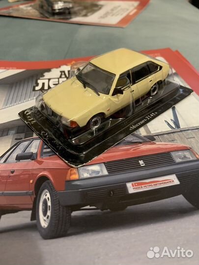 Модель автомобиля Москвич 2141+ газ 3102