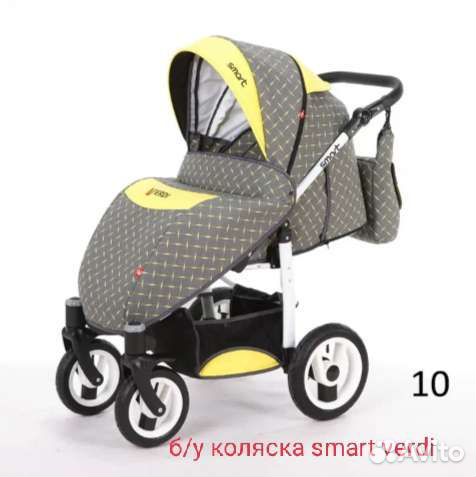 Прогулочная коляска бу