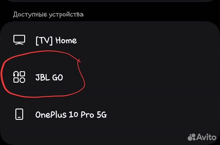 Портативная колонка JBL Оригинал