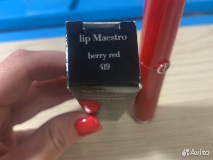 Жидкая губная помада Armani