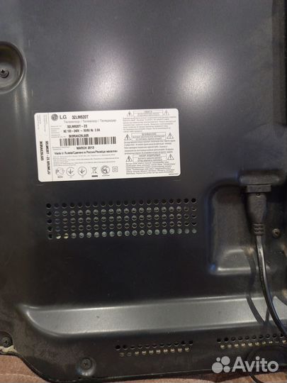 Телевизор LG 32LM620T
