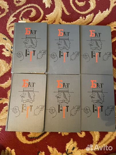 Брет Гарт сочинение в шести томах