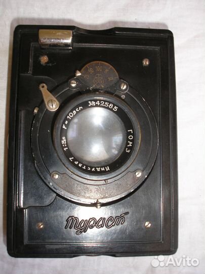 Фотоаппарат 