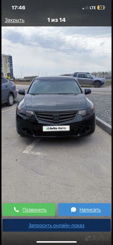 Honda Accord: фото владельца