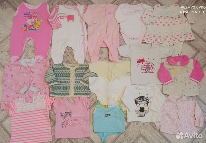 Детские вещи пакетом