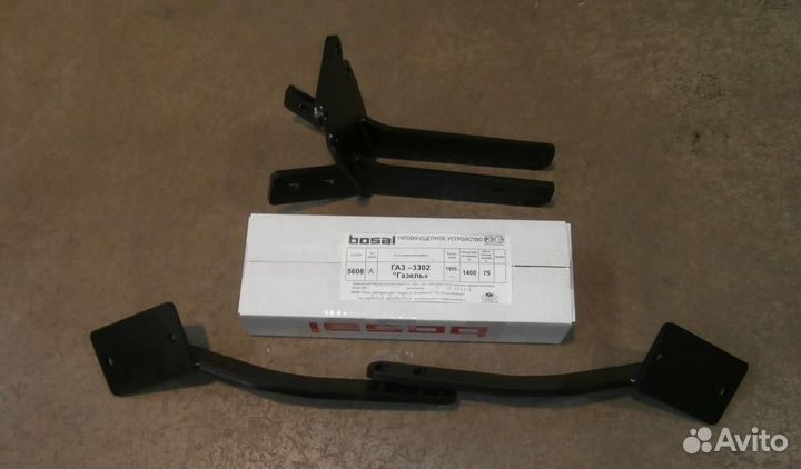 Фаркоп Газель 3302 van, 33023 van (фермер с двойно