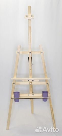 Мольберт Лира люкс лайт 150см