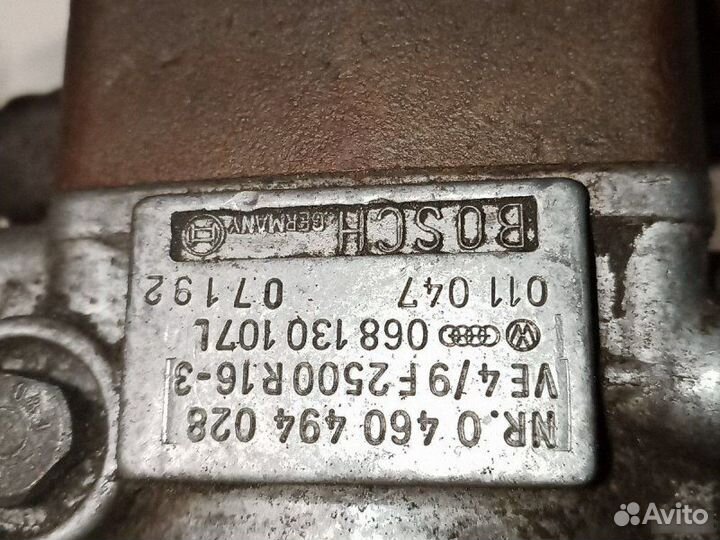 Тнвд Volkswagen Transporter T2 1.6D 1979-2002