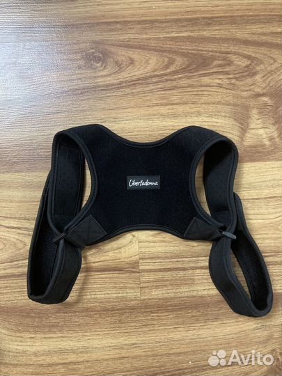 Корректор осанки для взрослых