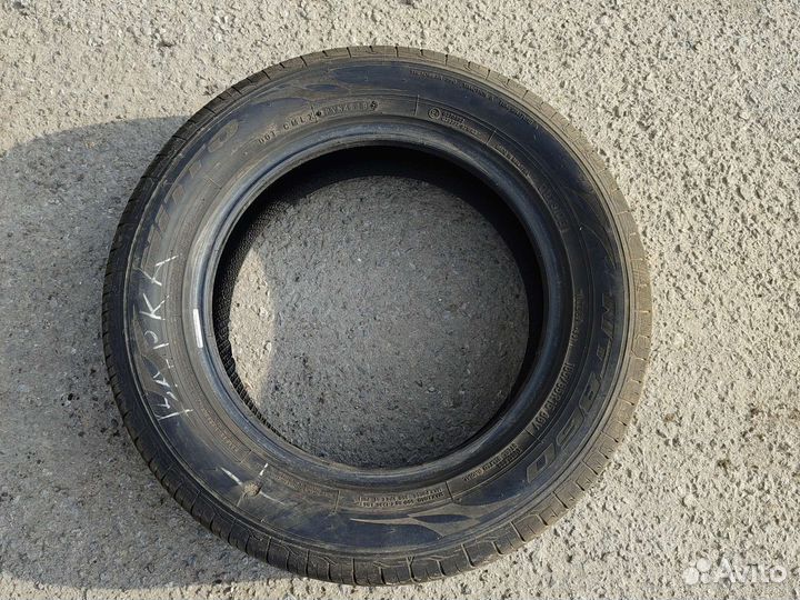 Nitto NT860 185/65 R15 88V