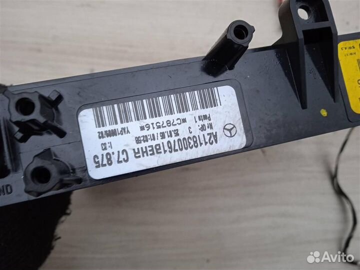 Радиатор отопителя Mercedes Benz W211 E-Klasse 20