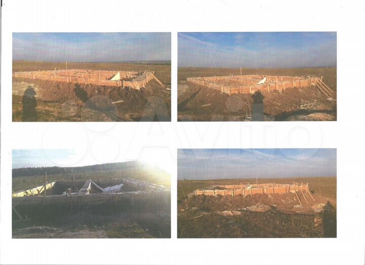 Участок 6 сот. (ИЖС)