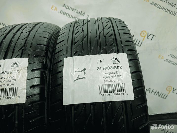 Goodyear GT-Eco Stage 205/60 R16 94Y
