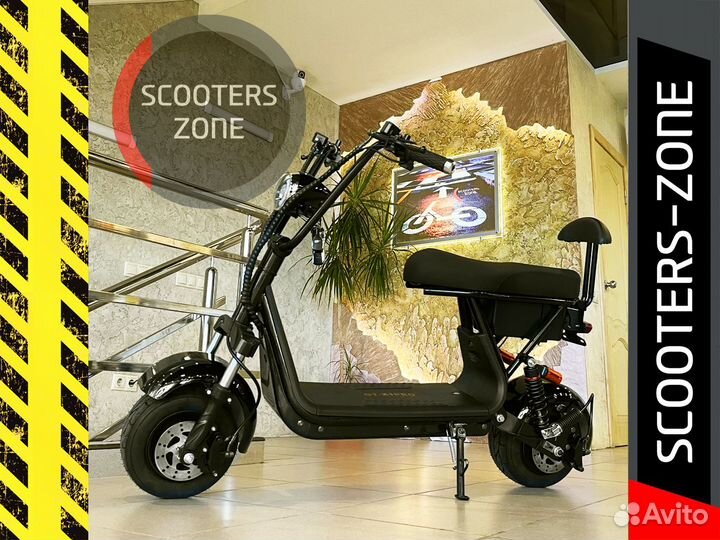 Электросамокат GT с корзиной