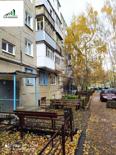 2-к. квартира, 40 м², 5/5 эт.