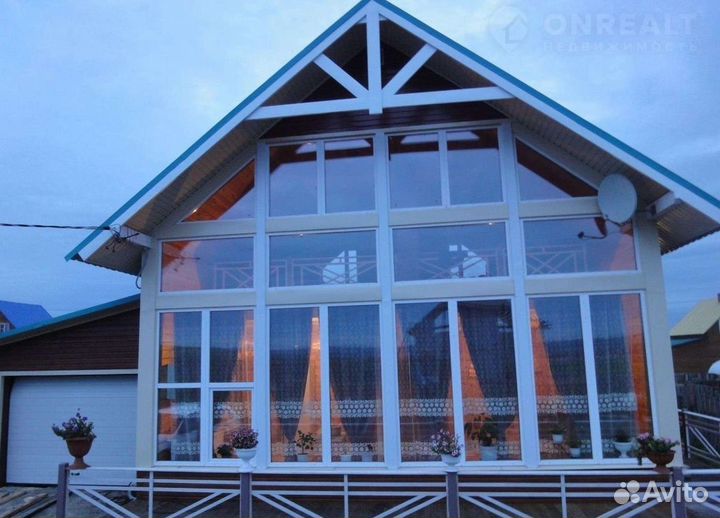 Окна пластиковые пвх