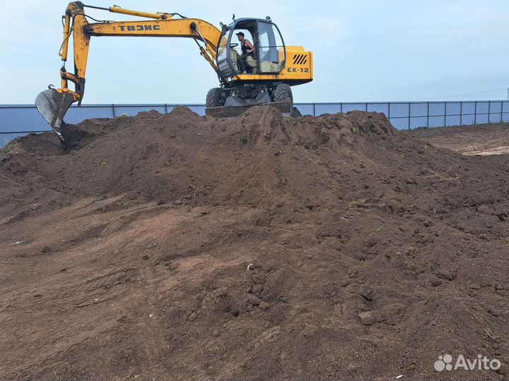 Чернозем Плодородный Грунт