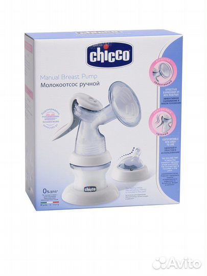 Молокоотсос ручной chicco