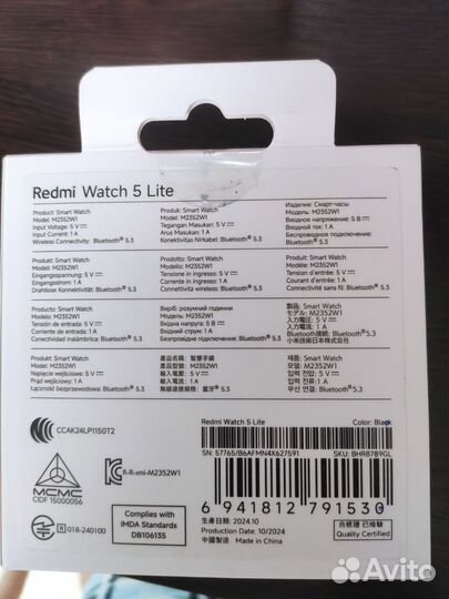 Xiaomi redmi watch 5 lite