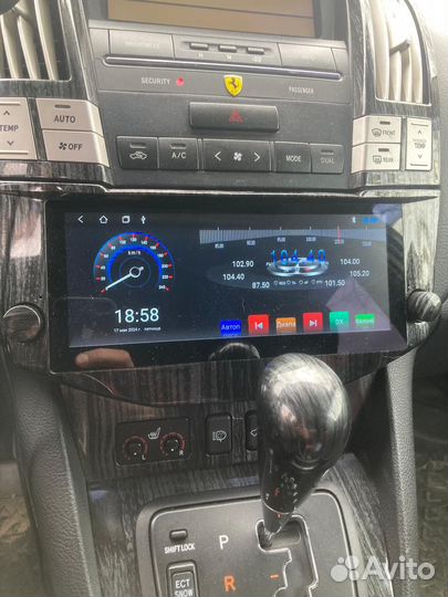 Автомагнитола