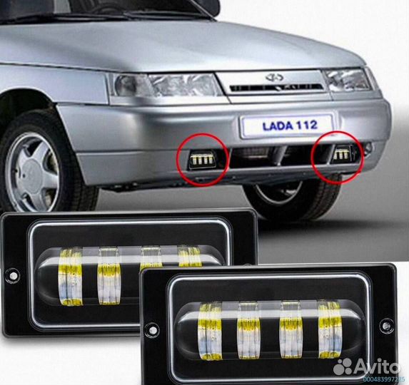 Туманки ваз птф 2110 2114