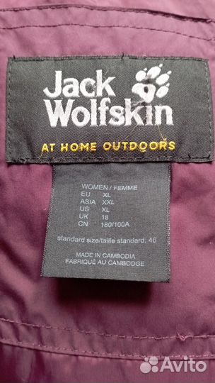 Продажа куртки на осень и весну