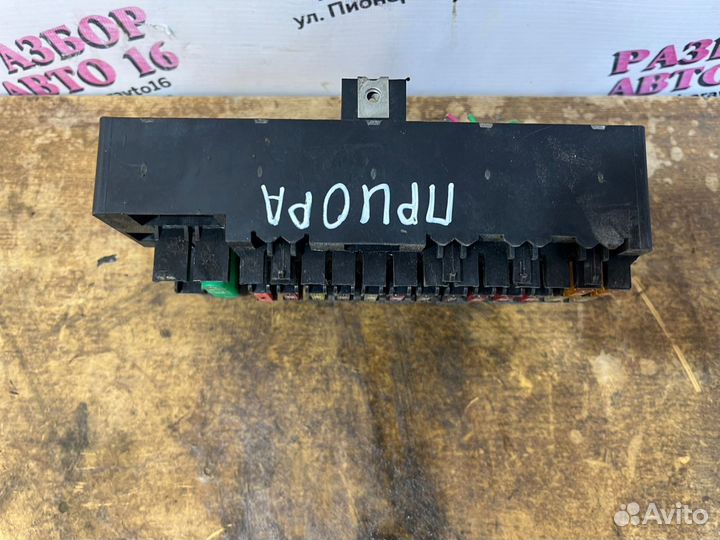 Блок предохранителей LADA Priora