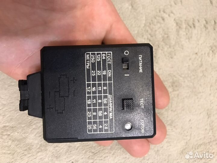 Фотоспышка фе 31