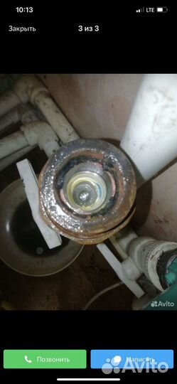 Промывка котлов и систем отопления