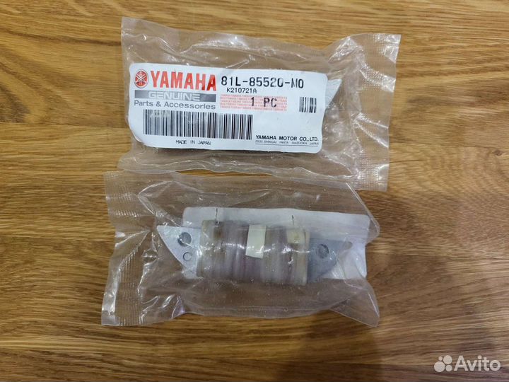 Катушка зарядки снегохода Yamaha Viking VK540