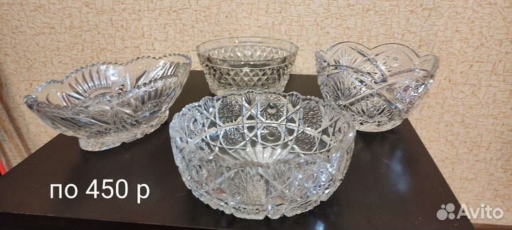 Вазы хрустальные