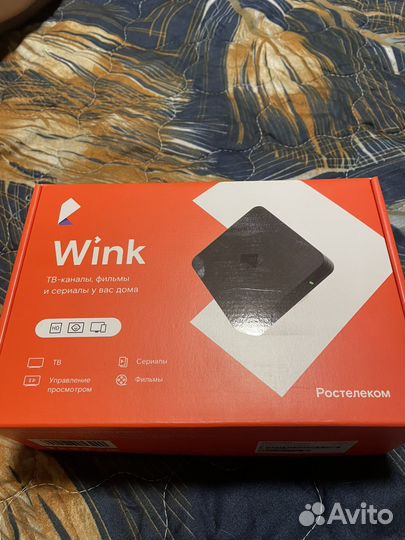 Smart tv приставка