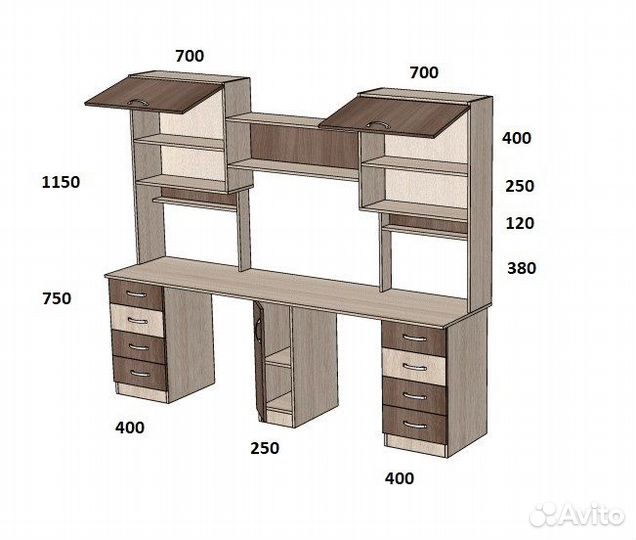 Стол письменный