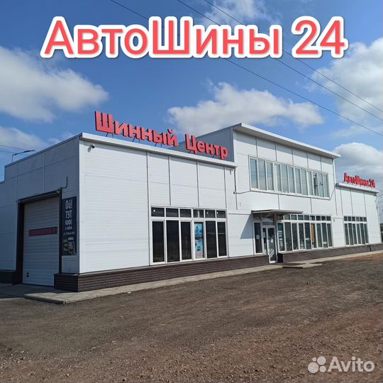 Ikon Tyres Nordman 7 SUV 215/55 R18 99T