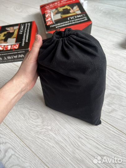 Пояс профилактический универсальный