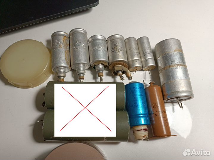 Конденсаторы взр эгц к-50 к50 разные