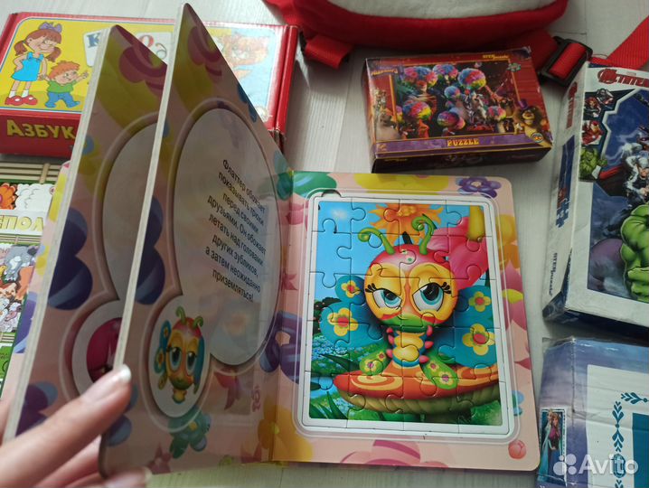 Maxi пазлы, пазлы, развивашки, раскраски и т.д