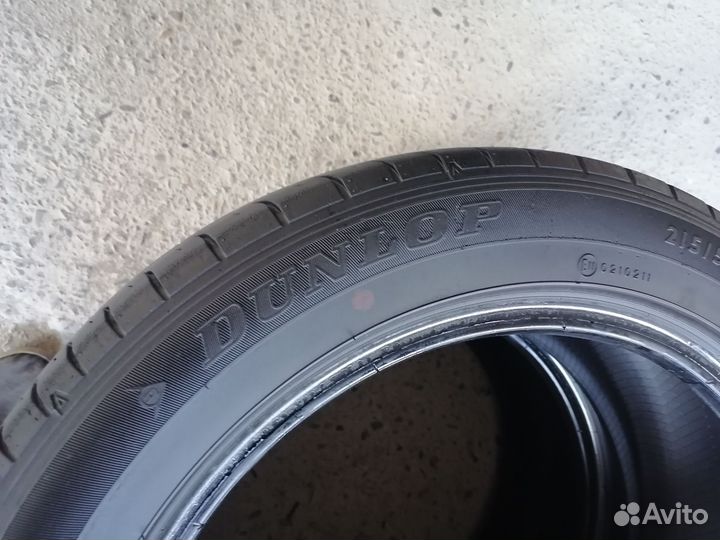 Dunlop SP Sport Maxx 050 DSST CTT 215/55 R17