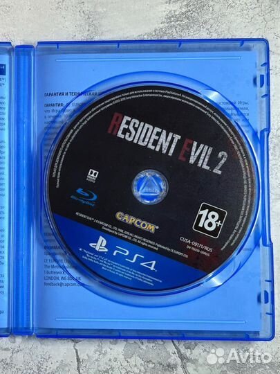 Resident Evil 2 PS4 / PS5