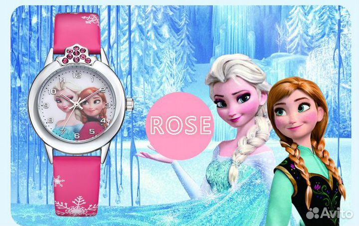 Часы Холодное сердце, Эльза